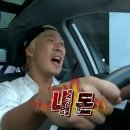 착한전산 | [내 집 마련 1편] 연차 세 번 날리고 쓰는 디딤돌 대출 후기 (보금자리론 동시 대출 승인)