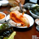 땅끝푸른들 네이버블로그