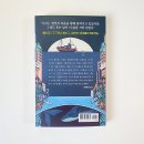 해저도시 이미지