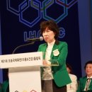 로터스테라피협회