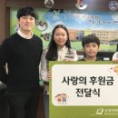 천안불당초등학교 이미지