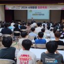 구미원당초등학교 이미지