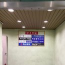 해마사 | 다리가 예뻐지는 하체마사 맛집 더풋샵 잠실역점 방문후기