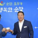 (주)엔케이 전북도민일보