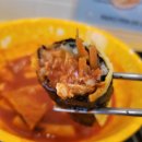 병아리김밥양재언남점
