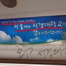 함모교 네이버블로그