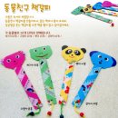 종이접기 교실 이미지