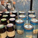 Dog.(독점) | Day 5,6 - North66 아울렛 / 레이캬비크 시내 관광 / 블루라군 / 케플라비크 식당 / 오로라 호텔 후기