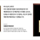 중앙로+만연로 이미지