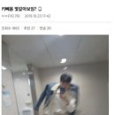 뉴이자르 산후조리원 태릉점 이미지