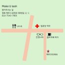 소백약국 이미지