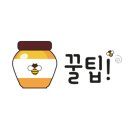 하울라스틱 이미지