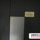 용산-현장-1002 이미지