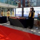 효성2동중앙경로당 이미지