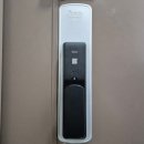 산척환경 | 산척동열쇠 | 동탄도어락 “3년 무상 AS” 마스터즈 8600S 푸시풀 설치 후기