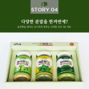 김종태버섯 네이버블로그