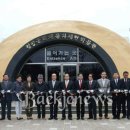 백제문화체험박물관 이미지