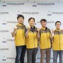 경상국립대학교병원노동조합 이미지