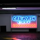 대흥세차장 이미지