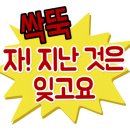매운찬매운실비김치 네이버블로그