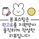 내서읍121 이미지