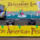 아르헨티나탱고 이미지