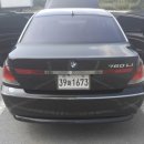 킴스 모터스 이미지