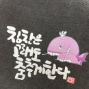 뜰안에창작마을 협동조합 이미지