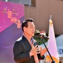 [마을배움터] 오카리나 이미지