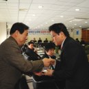 홍익관광개발(주) 이미지