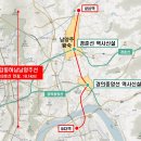 남양다산45 이미지