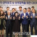 ㈜레드캡 이미지