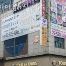 다이아몬드짐 이미지