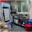 무지개부동산공인중개사사무소 이미지