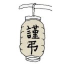 상 제 이미지