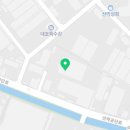 (주)삼원양산공장 네이버블로그