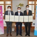 (주)금강닷컴 이미지