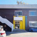 남산면보건지소 이미지