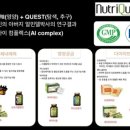 동양비타민약국