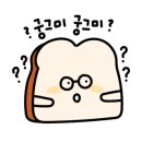 로제티인테리어