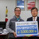 (주)도서출판밀양