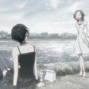 파라키스 이미지