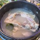 영진식당 네이버블로그