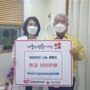 큰사랑의원 이미지