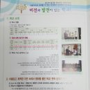 김해대청고등학교 이미지