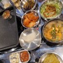 꼬기꼬기 이미지