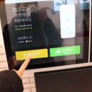 킹스꼬마김밥 이미지