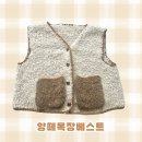 CM목장 이미지