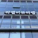 지현토탈뷰티샵