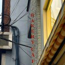 따사랑요양병원 이미지